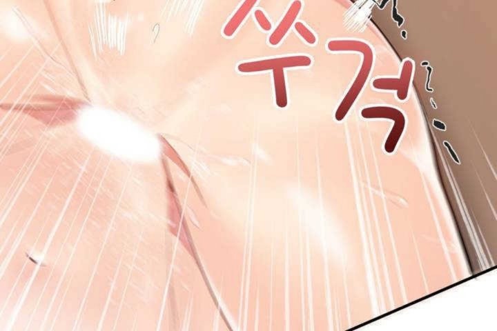 126P - 男公关与富家女/Deceptions/特殊宴会 五夫人/Host到金汤匙/金汤匙