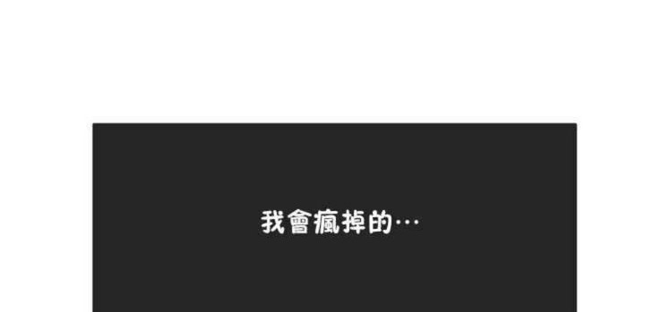 146P - 男公关与富家女/Deceptions/特殊宴会 五夫人/Host到金汤匙/金汤匙