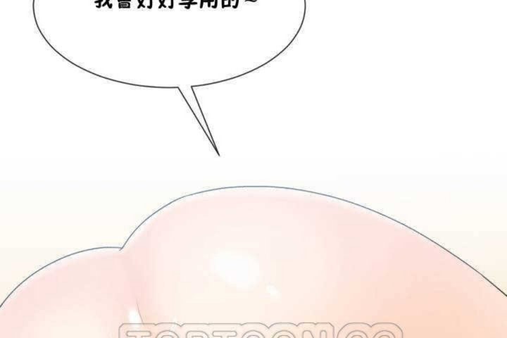 15P - 男公关与富家女/Deceptions/特殊宴会 五夫人/Host到金汤匙/金汤匙