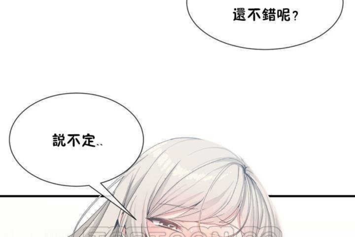 27P - 男公关与富家女/Deceptions/特殊宴会 五夫人/Host到金汤匙/金汤匙