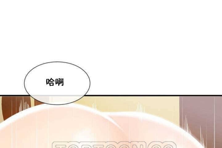 33P - 男公关与富家女/Deceptions/特殊宴会 五夫人/Host到金汤匙/金汤匙