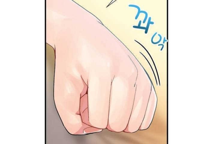 53P - 男公关与富家女/Deceptions/特殊宴会 五夫人/Host到金汤匙/金汤匙