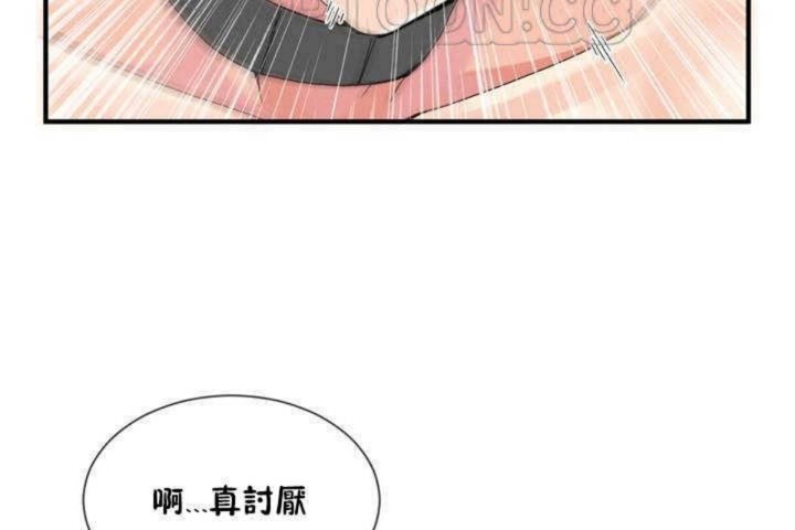 64P - 男公关与富家女/Deceptions/特殊宴会 五夫人/Host到金汤匙/金汤匙