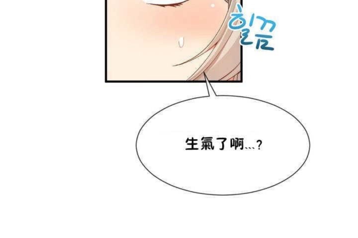 78P - 男公关与富家女/Deceptions/特殊宴会 五夫人/Host到金汤匙/金汤匙