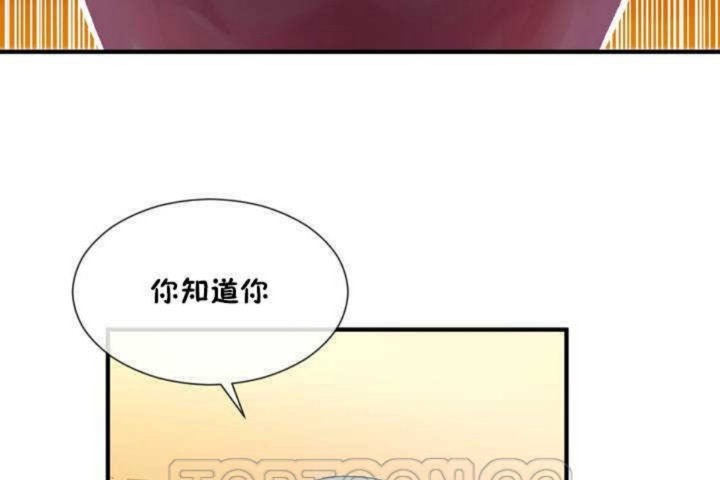 81P - 男公关与富家女/Deceptions/特殊宴会 五夫人/Host到金汤匙/金汤匙