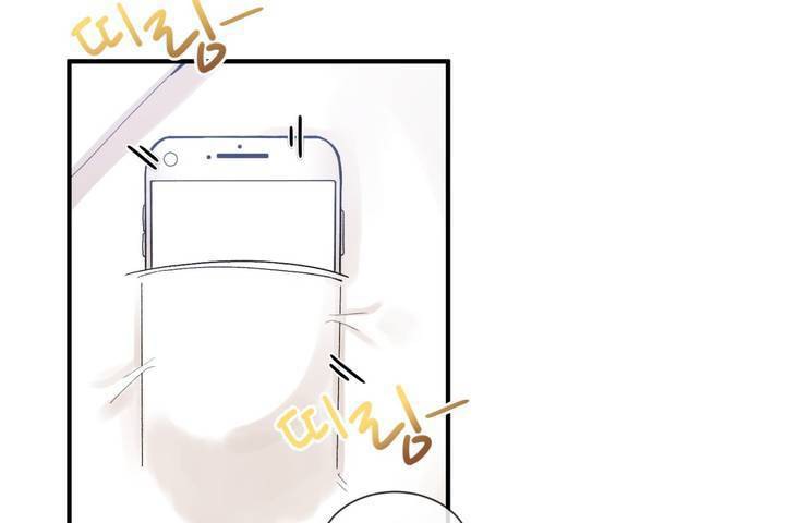 101P - 男公关与富家女/Deceptions/特殊宴会 五夫人/Host到金汤匙/金汤匙