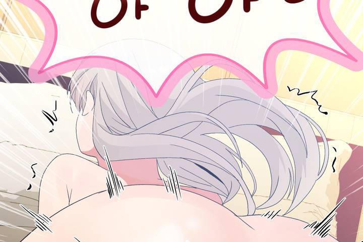 55P - 男公关与富家女/Deceptions/特殊宴会 五夫人/Host到金汤匙/金汤匙