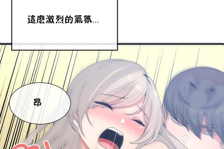 61P - 男公关与富家女/Deceptions/特殊宴会 五夫人/Host到金汤匙/金汤匙