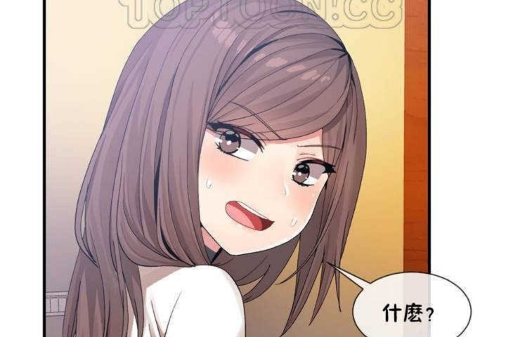 118P - 男公关与富家女/Deceptions/特殊宴会 五夫人/Host到金汤匙/金汤匙