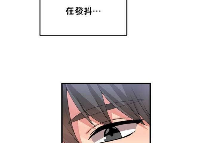 14P - 男公关与富家女/Deceptions/特殊宴会 五夫人/Host到金汤匙/金汤匙
