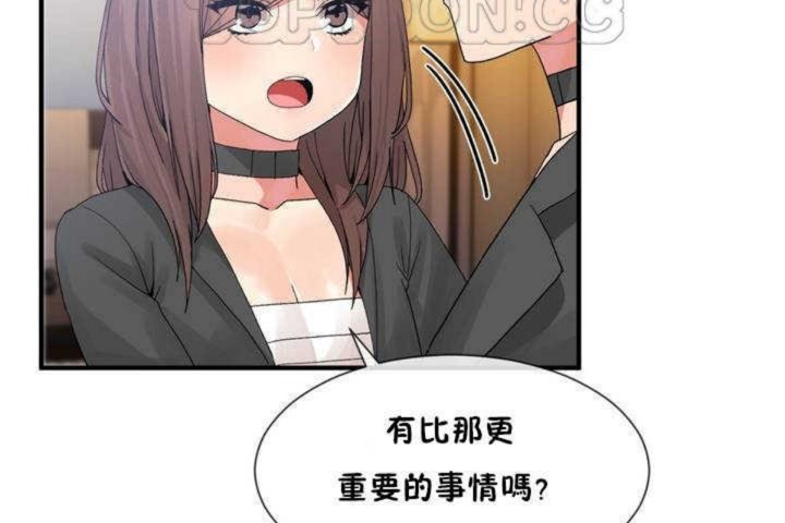 22P - 男公关与富家女/Deceptions/特殊宴会 五夫人/Host到金汤匙/金汤匙