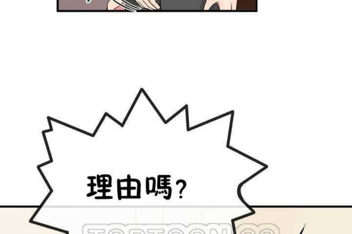 27P - 男公关与富家女/Deceptions/特殊宴会 五夫人/Host到金汤匙/金汤匙
