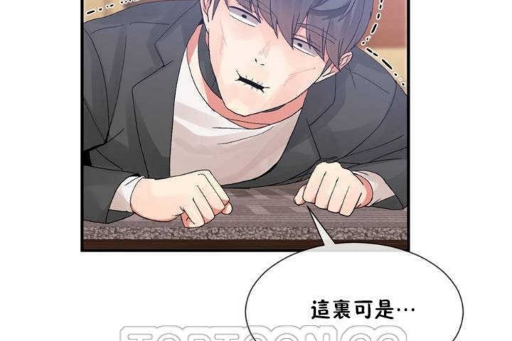 39P - 男公关与富家女/Deceptions/特殊宴会 五夫人/Host到金汤匙/金汤匙