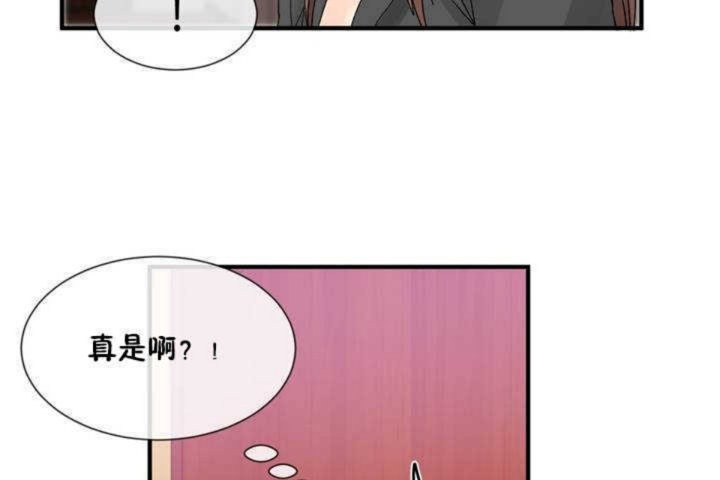 42P - 男公关与富家女/Deceptions/特殊宴会 五夫人/Host到金汤匙/金汤匙