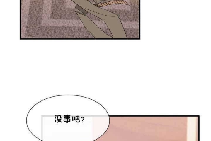 5P - 男公关与富家女/Deceptions/特殊宴会 五夫人/Host到金汤匙/金汤匙