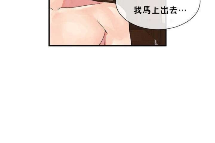 60P - 男公关与富家女/Deceptions/特殊宴会 五夫人/Host到金汤匙/金汤匙