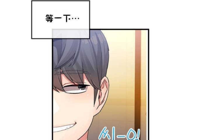 61P - 男公关与富家女/Deceptions/特殊宴会 五夫人/Host到金汤匙/金汤匙