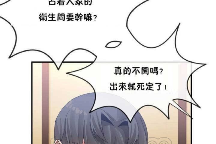 75P - 男公关与富家女/Deceptions/特殊宴会 五夫人/Host到金汤匙/金汤匙