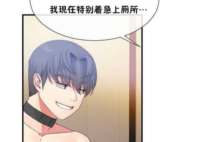 80P - 男公关与富家女/Deceptions/特殊宴会 五夫人/Host到金汤匙/金汤匙