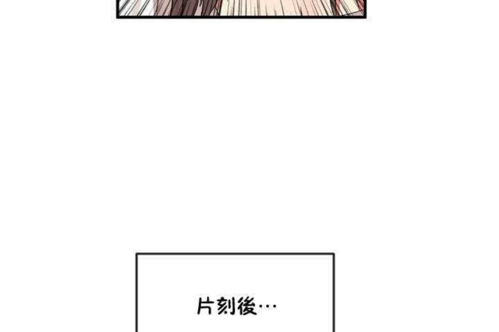 90P - 男公关与富家女/Deceptions/特殊宴会 五夫人/Host到金汤匙/金汤匙