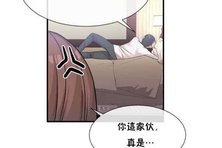 95P - 男公关与富家女/Deceptions/特殊宴会 五夫人/Host到金汤匙/金汤匙
