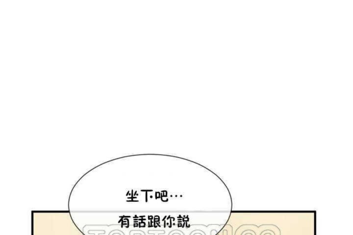 99P - 男公关与富家女/Deceptions/特殊宴会 五夫人/Host到金汤匙/金汤匙