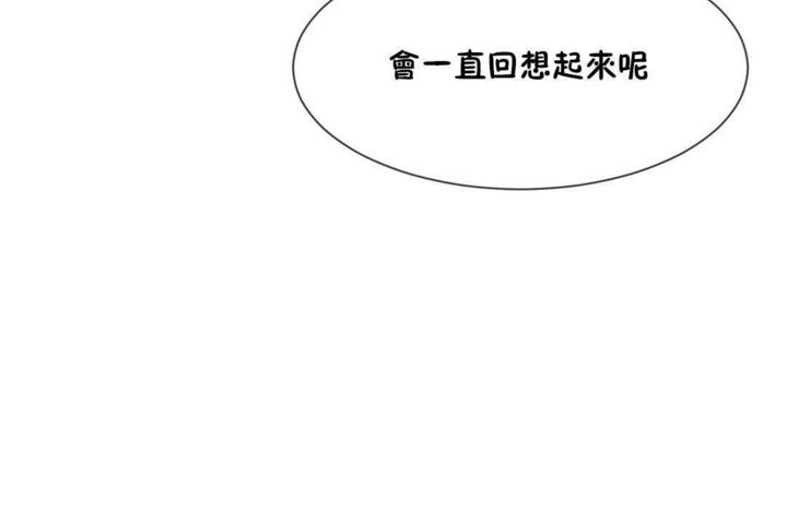 114P - 男公关与富家女/Deceptions/特殊宴会 五夫人/Host到金汤匙/金汤匙