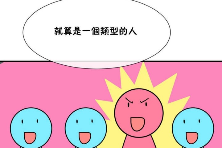 29P - 男公关与富家女/Deceptions/特殊宴会 五夫人/Host到金汤匙/金汤匙