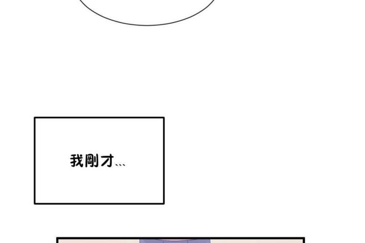 83P - 男公关与富家女/Deceptions/特殊宴会 五夫人/Host到金汤匙/金汤匙