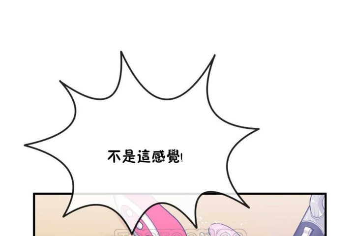 99P - 男公关与富家女/Deceptions/特殊宴会 五夫人/Host到金汤匙/金汤匙