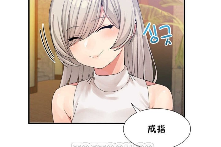 111P - 男公关与富家女/Deceptions/特殊宴会 五夫人/Host到金汤匙/金汤匙