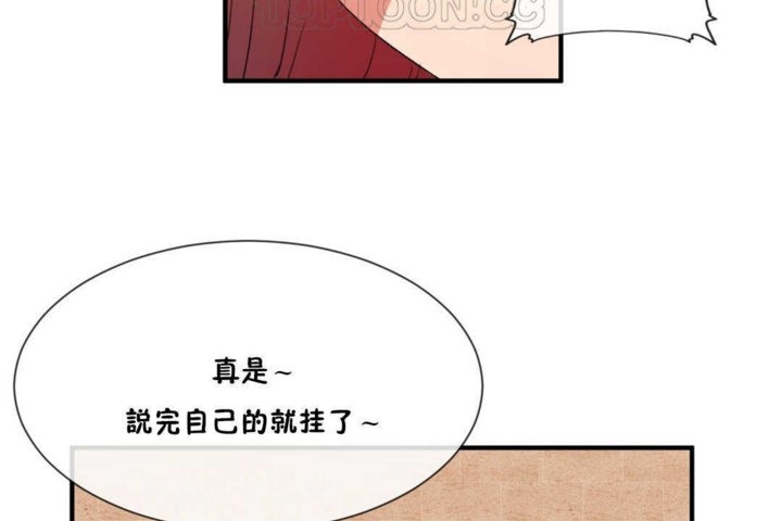 34P - 男公关与富家女/Deceptions/特殊宴会 五夫人/Host到金汤匙/金汤匙