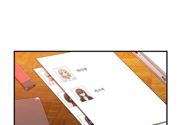 6P - 男公关与富家女/Deceptions/特殊宴会 五夫人/Host到金汤匙/金汤匙