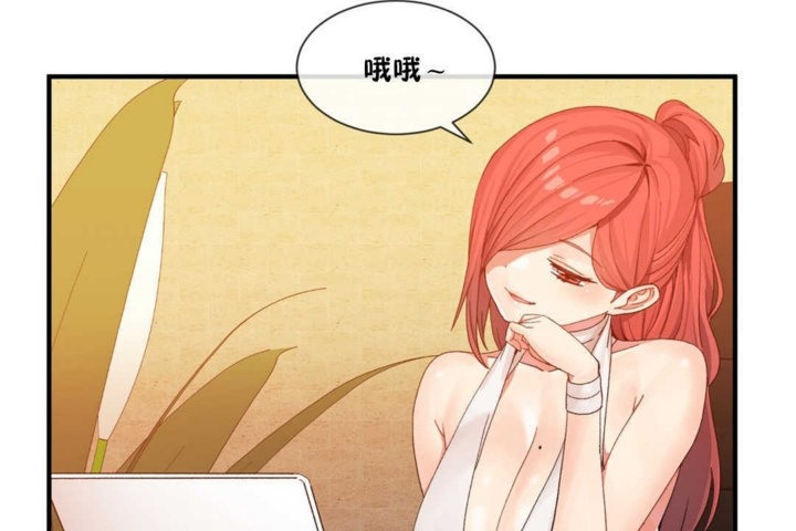 8P - 男公关与富家女/Deceptions/特殊宴会 五夫人/Host到金汤匙/金汤匙