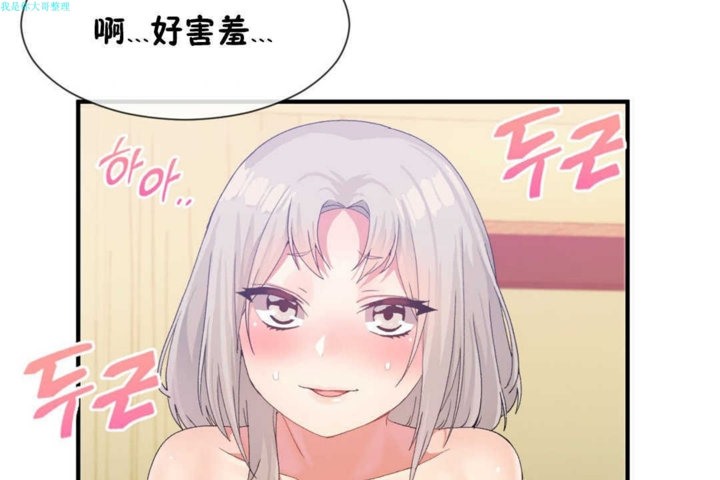 109P - 男公关与富家女/Deceptions/特殊宴会 五夫人/Host到金汤匙/金汤匙