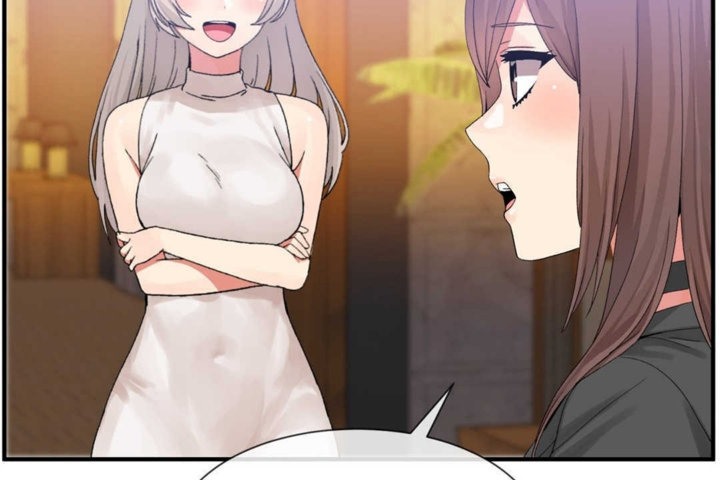 20P - 男公关与富家女/Deceptions/特殊宴会 五夫人/Host到金汤匙/金汤匙