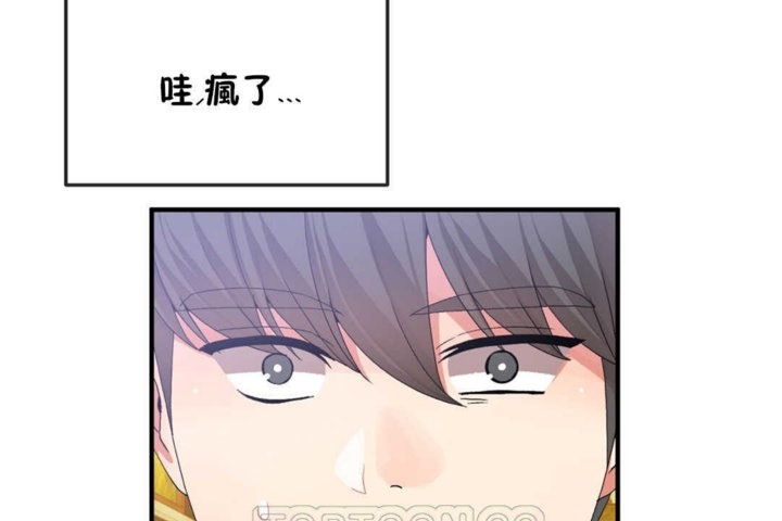 39P - 男公关与富家女/Deceptions/特殊宴会 五夫人/Host到金汤匙/金汤匙