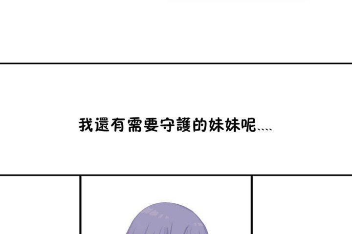 60P - 男公关与富家女/Deceptions/特殊宴会 五夫人/Host到金汤匙/金汤匙