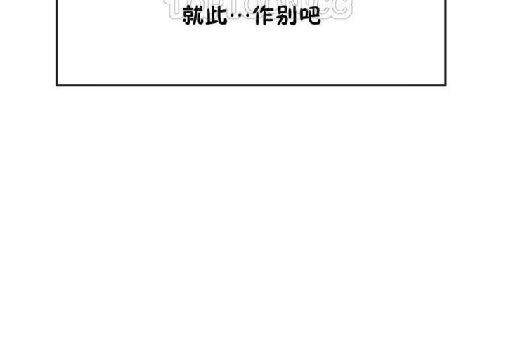 64P - 男公关与富家女/Deceptions/特殊宴会 五夫人/Host到金汤匙/金汤匙