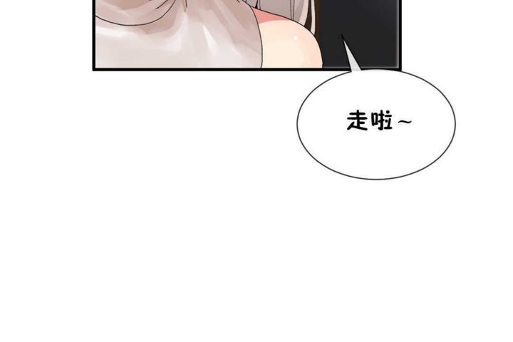 8P - 男公关与富家女/Deceptions/特殊宴会 五夫人/Host到金汤匙/金汤匙