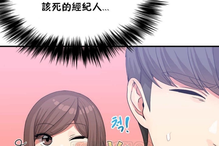 87P - 男公关与富家女/Deceptions/特殊宴会 五夫人/Host到金汤匙/金汤匙