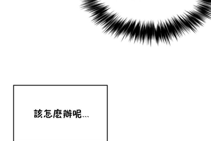 26P - 男公关与富家女/Deceptions/特殊宴会 五夫人/Host到金汤匙/金汤匙