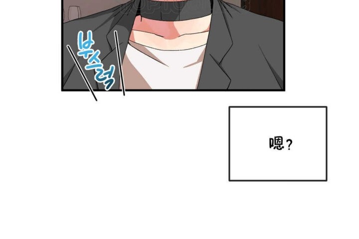 28P - 男公关与富家女/Deceptions/特殊宴会 五夫人/Host到金汤匙/金汤匙