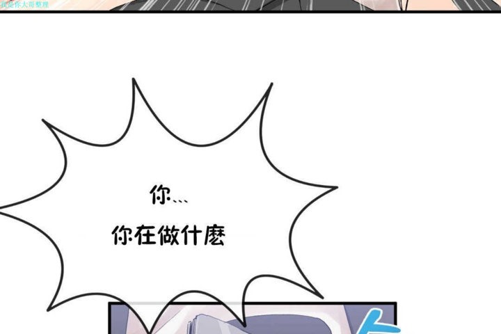 31P - 男公关与富家女/Deceptions/特殊宴会 五夫人/Host到金汤匙/金汤匙