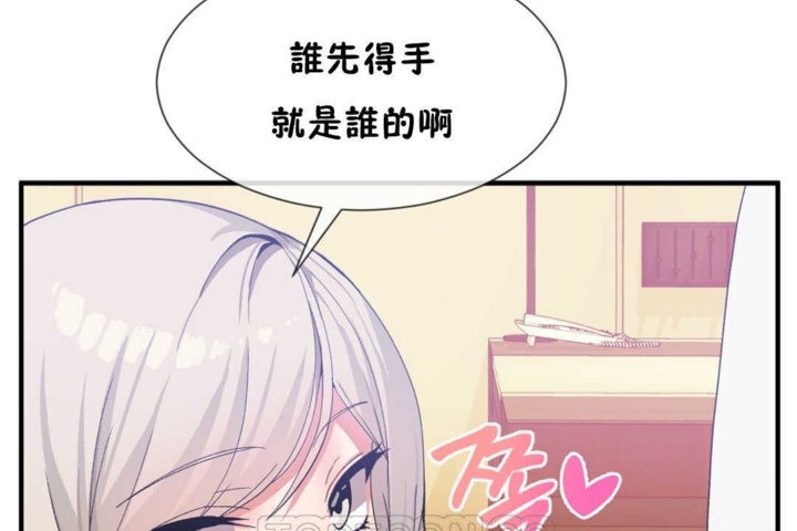 39P - 男公关与富家女/Deceptions/特殊宴会 五夫人/Host到金汤匙/金汤匙