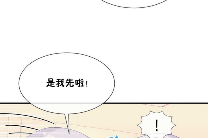 66P - 男公关与富家女/Deceptions/特殊宴会 五夫人/Host到金汤匙/金汤匙