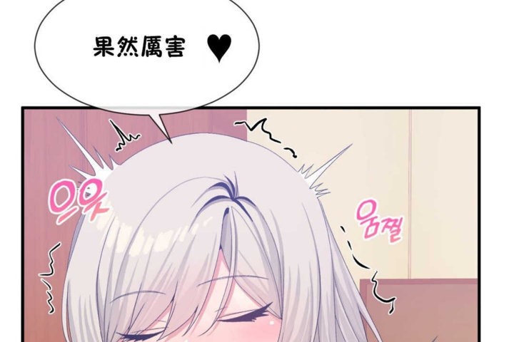 108P - 男公关与富家女/Deceptions/特殊宴会 五夫人/Host到金汤匙/金汤匙