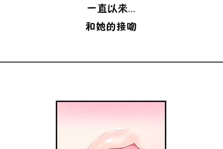 120P - 男公关与富家女/Deceptions/特殊宴会 五夫人/Host到金汤匙/金汤匙