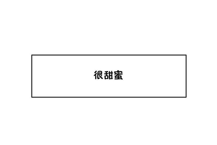 125P - 男公关与富家女/Deceptions/特殊宴会 五夫人/Host到金汤匙/金汤匙