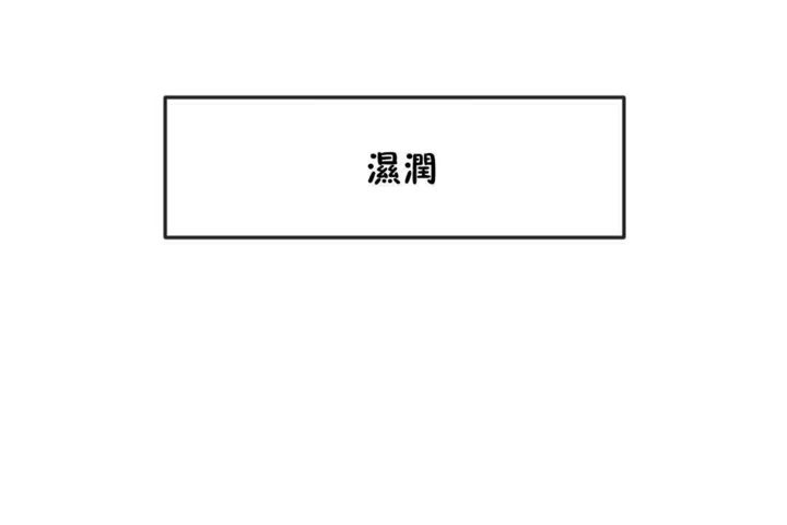 127P - 男公关与富家女/Deceptions/特殊宴会 五夫人/Host到金汤匙/金汤匙